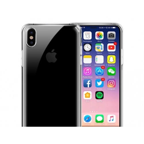 Apple iPhone Xs Kılıf Ultra İnce Kaliteli Esnek Silikon 0.2mm - Şeffaf