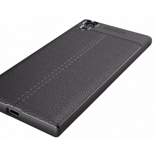 Sony Xperia XA1 Plus Kılıf Deri Görünümlü Lüks Parmak İzi Bırakmaz Niss Silikon Kapak - Gri