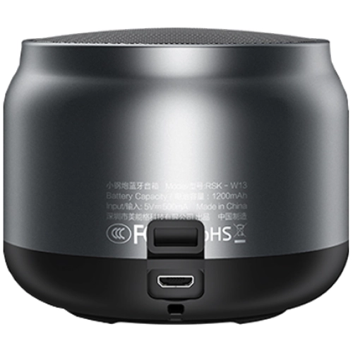 Recci RSK-W13 Hot Hatch Serisi Hi-Fi Wireless Bluetooth 5.0 Speaker Hoparlör 5W 1200mAh - Siyah