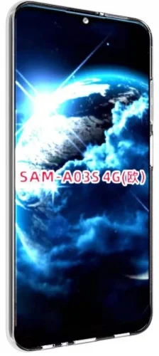 Samsung Galaxy A03s Kılıf İnce Esnek Süper Silikon 0.3mm - Şeffaf