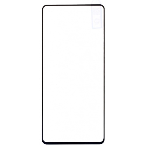 Samsung Galaxy A53 Kırılmaz Cam Tam Kapatan Kenarları Kırılmaya Dayanıklı Cam Ekran Koruyucu - Siyah