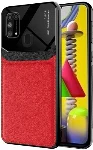 Samsung Galaxy M31 Kılıf Deri Görünümlü Emiks Kapak - Kırmızı