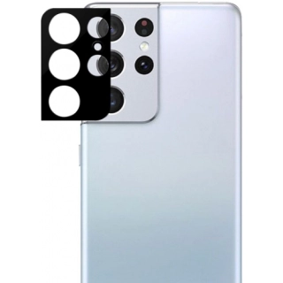 Samsung Galaxy S21 Ultra Kamera Lens Koruyucu Film 0.2mm - Siyah