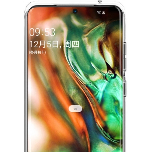 Samsung Galaxy S20 Ultra Kılıf Korumalı Kenarları Silikon Arkası Sert Coss Kapak - Şeffaf