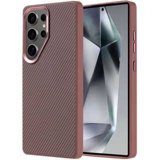 Samsung Galaxy S25 Ultra Kılıf Magsafe Şarj Özellikli Karbon Fiber Görünümlü TPU Zore Troy Kapak - Gold