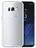 Samsung Galaxy S8 Kılıf Ultra İnce Kaliteli Esnek Silikon 0.2mm - Şeffaf