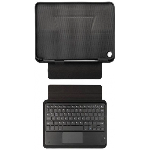Samsung Galaxy Tab A8 10.5 SM-X200 Klavyeli Kılıf Zore Border Keyboard Bluetooh Bağlantılı Standlı Tablet Kılıfı - Siyah