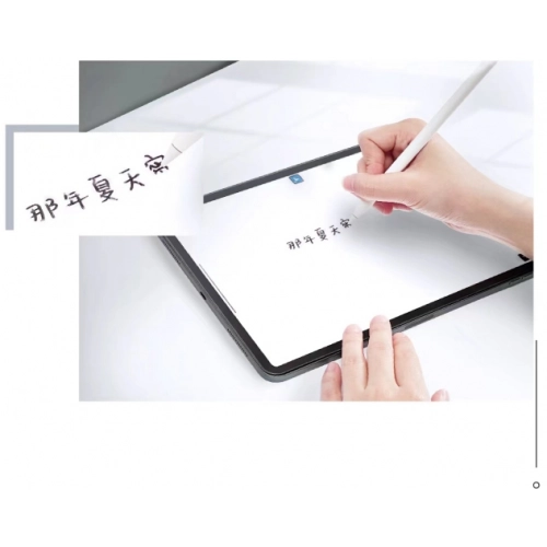 Samsung Galaxy Tab S10 Plus Ekran Koruyucu Parmak İzi Bırakmayan Çizim İçin Kağıt Hissi Paper-Like Serisi - Şeffaf