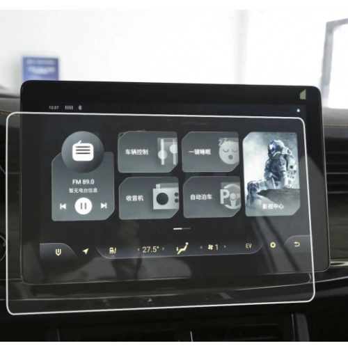 Skywell ET5 Ekran Koruyucu Araç Multimedya Temperli Cam Konsol Koruyucu - Şeffaf