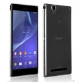 Sony Xperia T2 Ultra Kılıf Ultra İnce Kaliteli Esnek Silikon 0.2mm - Şeffaf