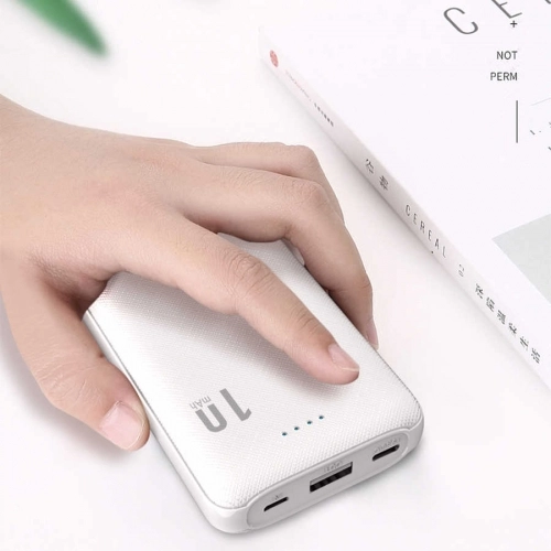 Wiwu JC-02 10000 Mah Powerbank - Beyaz