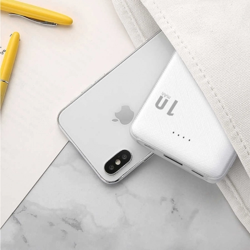 Wiwu JC-02 10000 Mah Powerbank - Beyaz