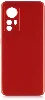 Xiaomi Mi 12 Kılıf İnce Mat Esnek Silikon - Kırmızı