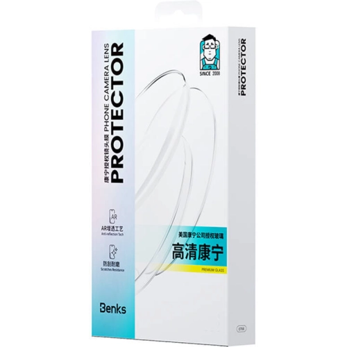 Xiaomi Mi 14 Benks KingKong Serisi 3D Gorilla Glass Temperli Kamera Lens Koruyucu - Siyah