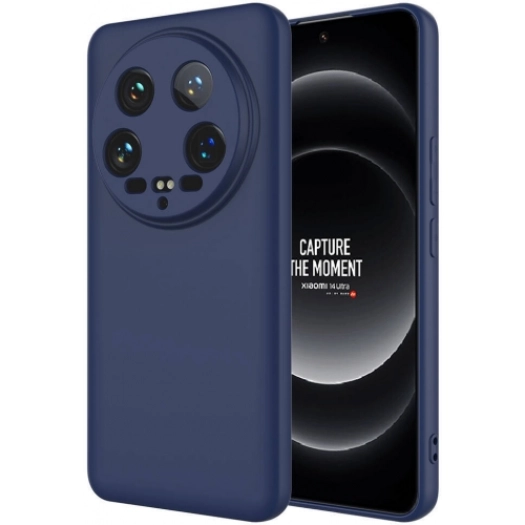 Xiaomi Mi 14 Ultra Kılıf İçi Kadife Mat Mara Lansman Silikon Kapak  - Lacivert