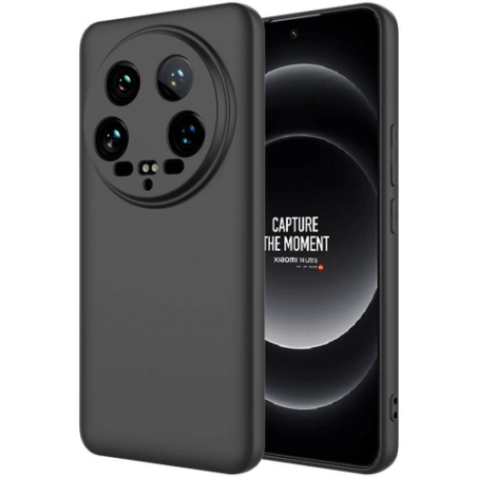 Xiaomi Mi 14 Ultra Kılıf İçi Kadife Mat Mara Lansman Silikon Kapak  - Siyah