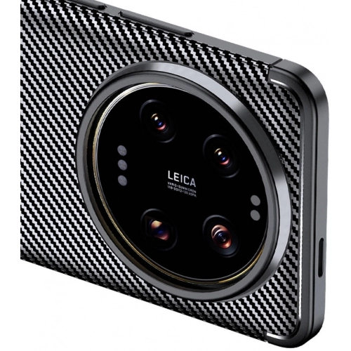 Xiaomi Mi 14 Ultra Kılıf Silikon Parmak İzi Bırakmayan Karbon Soft Negro Kapak - Siyah