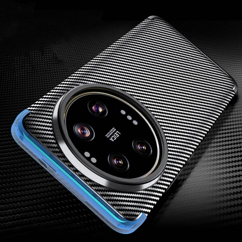 Xiaomi Mi 14 Ultra Kılıf Silikon Parmak İzi Bırakmayan Karbon Soft Negro Kapak - Siyah