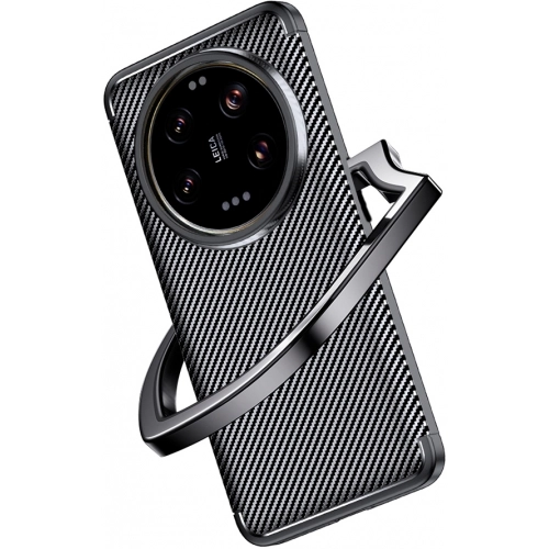 Xiaomi Mi 15 Ultra Kılıf Silikon Parmak İzi Bırakmayan Karbon Soft Negro Kapak - Siyah