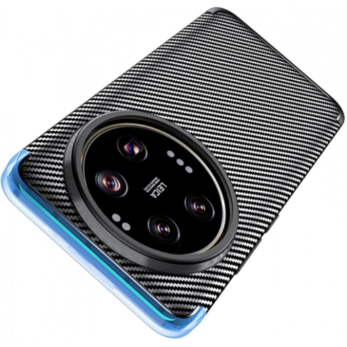 Xiaomi Mi 15 Ultra Kılıf Silikon Parmak İzi Bırakmayan Karbon Soft Negro Kapak - Siyah