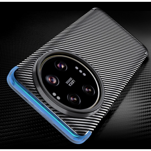 Xiaomi Mi 15 Ultra Kılıf Silikon Parmak İzi Bırakmayan Karbon Soft Negro Kapak - Siyah