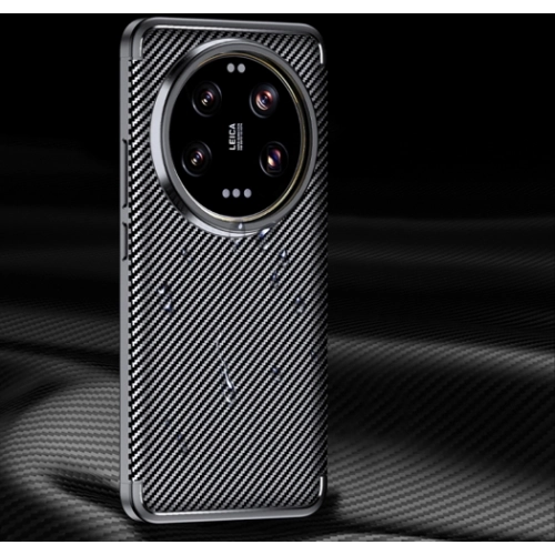 Xiaomi Mi 15 Ultra Kılıf Silikon Parmak İzi Bırakmayan Karbon Soft Negro Kapak - Siyah