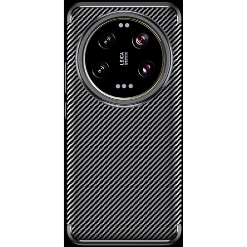 Xiaomi Mi 15 Ultra Kılıf Silikon Parmak İzi Bırakmayan Karbon Soft Negro Kapak - Siyah