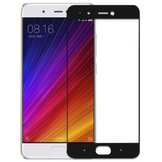 Xiaomi Mi 5s Ekran Koruyucu Fiber Tam Kaplayan Nano - Siyah