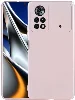 Xiaomi Poco X4 Pro Kılıf İnce Mat Esnek Silikon - Rose Gold