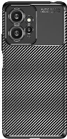 Xiaomi Redmi Note 12 4G Kılıf Karbon Serisi Mat Fiber Silikon Negro Kapak - Siyah