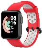 Xiaomi Redmi Watch 2 Lite Kordon Spor Silikon Delikli KRD-02 - Kırmızı-Beyaz