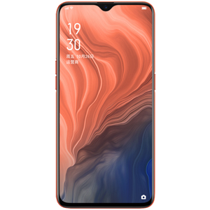 Oppo Reno Z Kılıf ve Aksesuarları