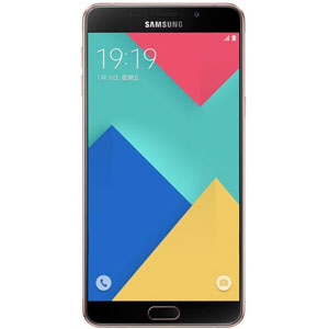 Samsung Galaxy A9 2016 Kılıf ve Aksesuarları