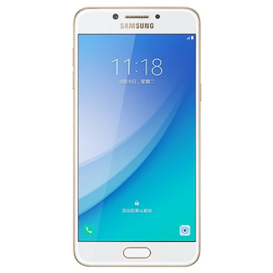 Samsung Galaxy C5 Pro Kılıf ve Aksesuarları